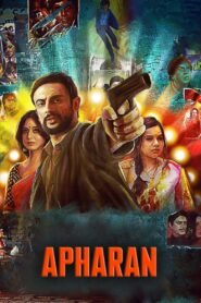 Apharan
