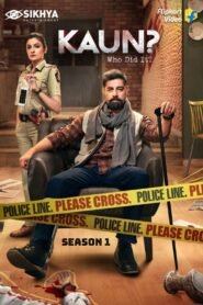 Kaun? Who Did it?: Season 1