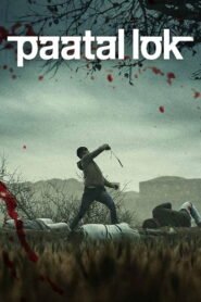 Paatal Lok: Season 1