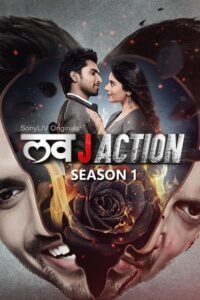Love J Action: Season 1