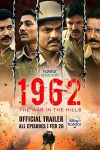 1962: The War In The Hills: Season 1