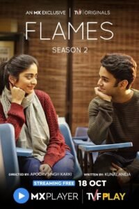 FLAMES: Season 2