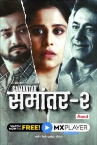 Samantar: Season 2
