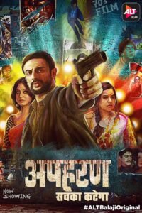 Apharan: Season 1