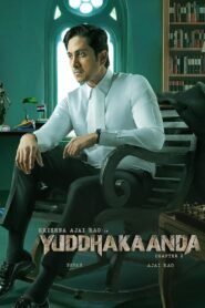 Yuddhakaanda Chapter 2 (Prime Video)