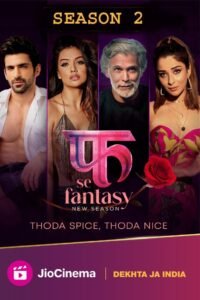 Fuh Se Fantasy: Season 2