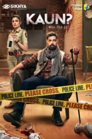 Kaun? Who Did it?: Season 3