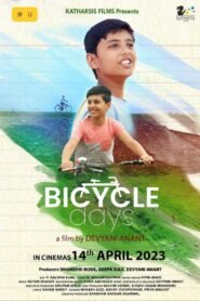 Bicycle Days (Prime Video)
