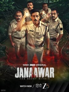 Janaawar – The Beast Within