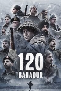 120 Bahadur