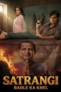 Satrangi: Badle Ka Khel